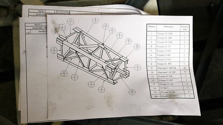 Изготовление конструкторской документации по ремонту гуська автокрана