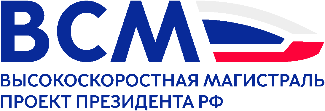 ВСМ-1