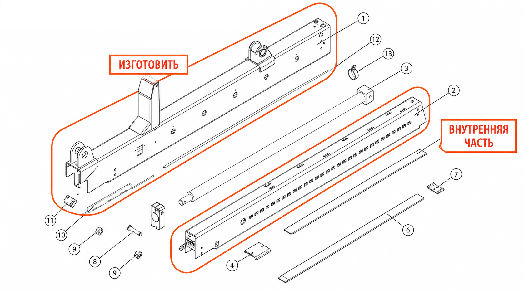 Изготовление опоры аутригера для крано-манипуляторной установки по образцу