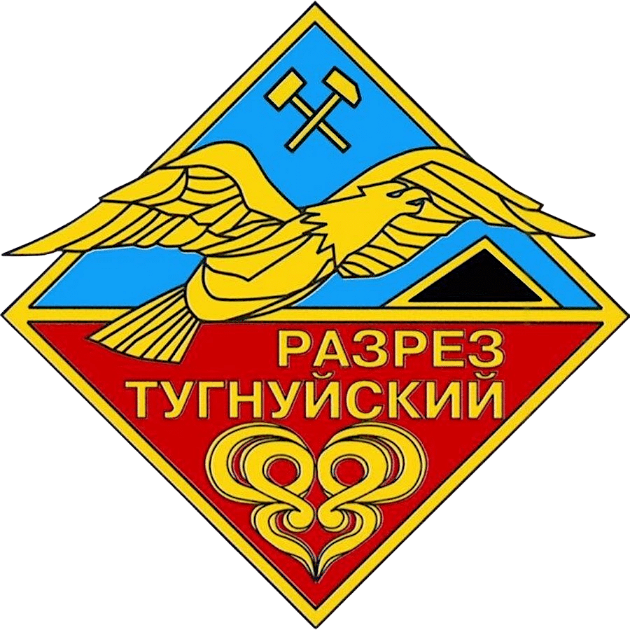 Разрез Тугнуйский