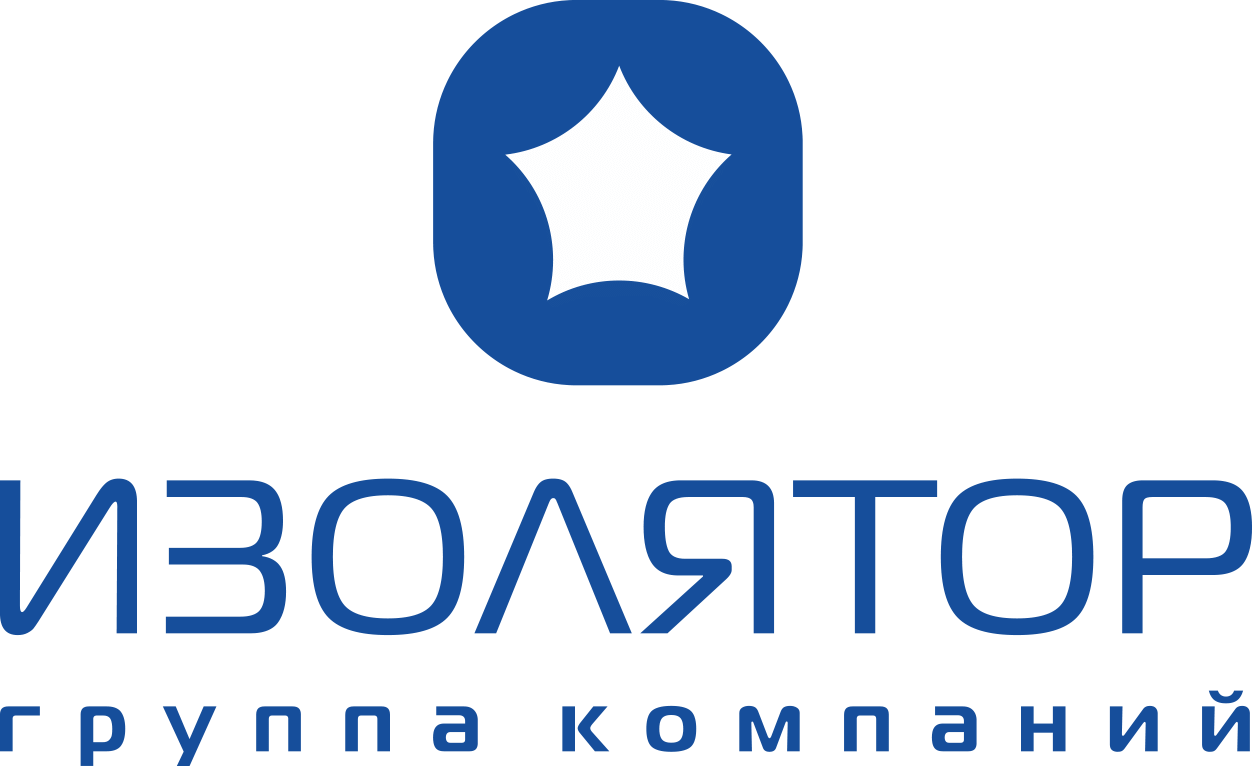 Изолятор